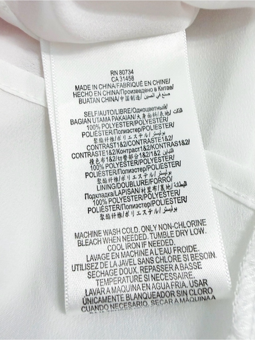 BCBGeneration White Pink Fit & Flare Cutout Pleated Mini Dress Size 6 - Picture 7 of 7